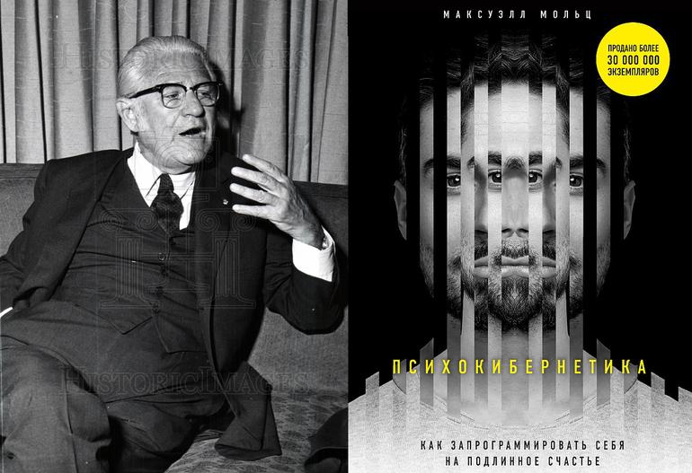 Эти 5 книг изменят твое мышление (отзыв+цитаты). Фото №4
