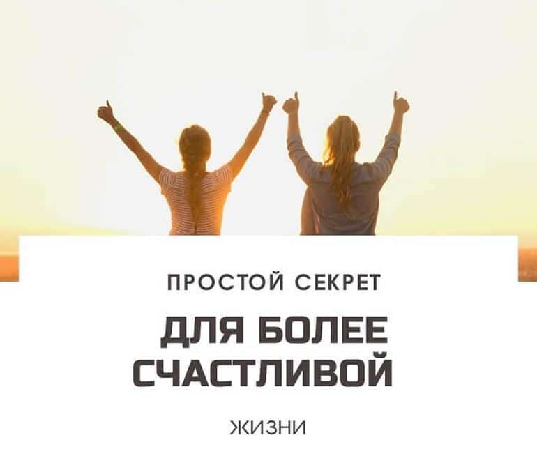 Мотивирующие цитаты – 150 лучших, побуждающих к действию. Фото №13