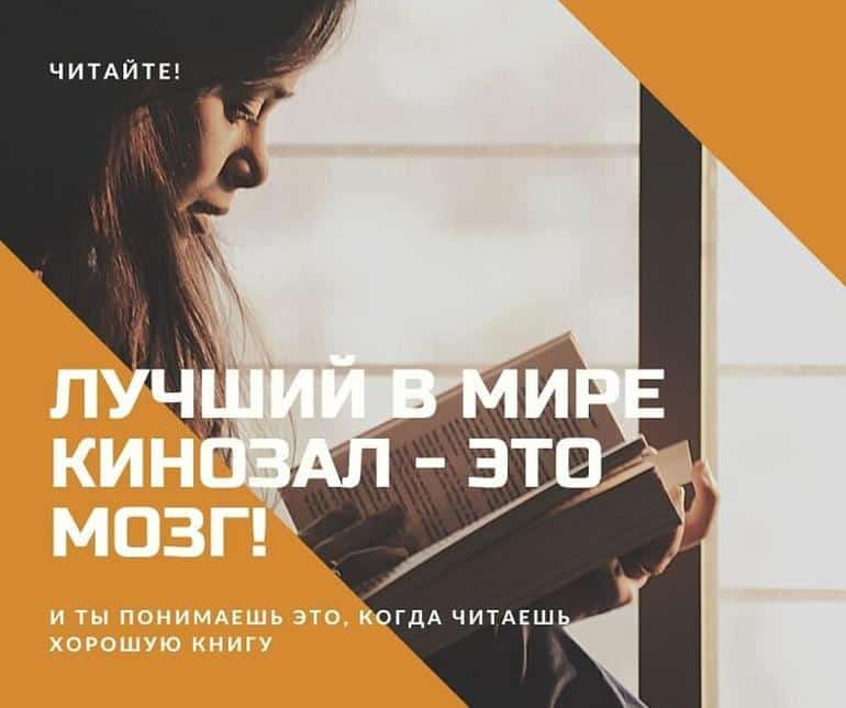 Мотивирующие цитаты – 150 лучших, побуждающих к действию. Фото №5