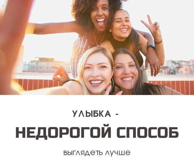 Мотивирующие цитаты – 150 лучших, побуждающих к действию. Фото №6