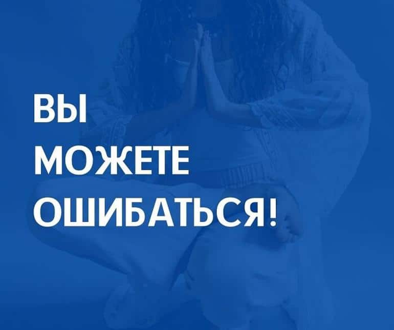 Мотивирующие цитаты – 150 лучших, побуждающих к действию. Фото №7